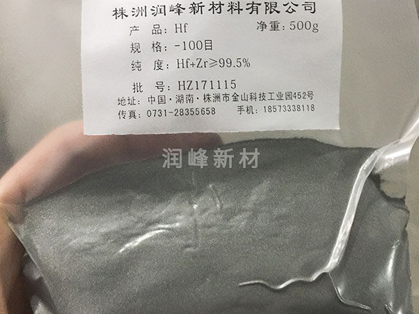 鉿粉-100目